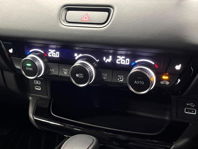 ヴェゼル e:HEV Z 純正SDナビ 全周囲カメラ レーダークルーズ 禁煙車 電動リアゲート ハーフレザーシート ドラレコ コーナーセンサー スマートキー LEDヘッド ETC2.0 車線逸脱警報 オートライト(36枚目)