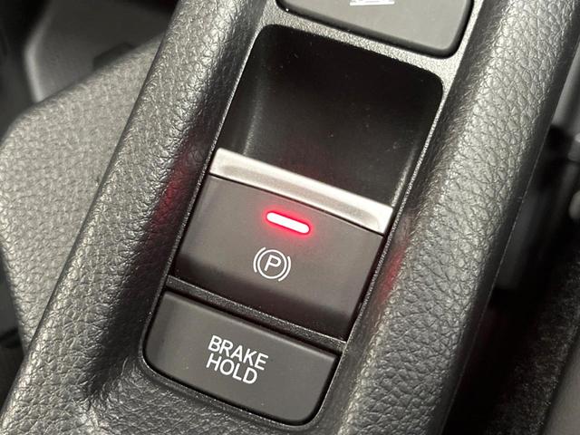 ヴェゼル e:HEV Z 純正SDナビ 全周囲カメラ レーダークルーズ 禁煙車 電動リアゲート ハーフレザーシート ドラレコ コーナーセンサー スマートキー LEDヘッド ETC2.0 車線逸脱警報 オートライト(38枚目)