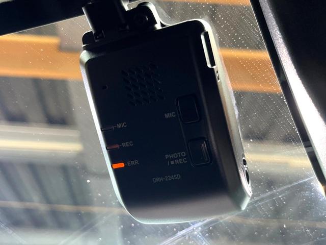 ヴェゼル e:HEV Z 純正SDナビ 全周囲カメラ レーダークルーズ 禁煙車 電動リアゲート ハーフレザーシート ドラレコ コーナーセンサー スマートキー LEDヘッド ETC2.0 車線逸脱警報 オートライト(41枚目)