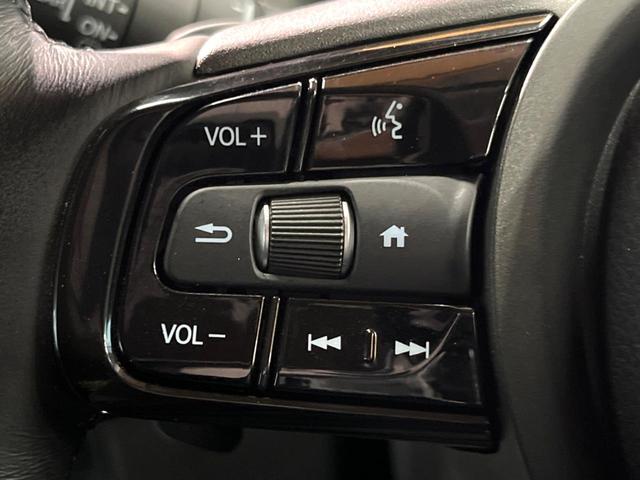 ヴェゼル e:HEV Z 純正SDナビ 全周囲カメラ レーダークルーズ 禁煙車 電動リアゲート ハーフレザーシート ドラレコ コーナーセンサー スマートキー LEDヘッド ETC2.0 車線逸脱警報 オートライト(44枚目)