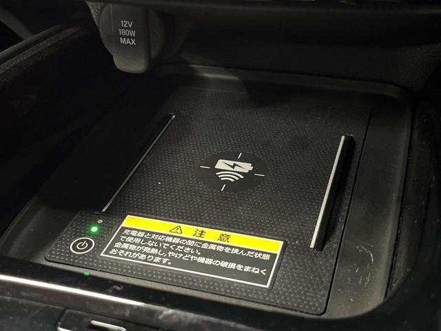 ヴェゼル e:HEV Z 純正SDナビ 全周囲カメラ レーダークルーズ 禁煙車 電動リアゲート ハーフレザーシート ドラレコ コーナーセンサー スマートキー LEDヘッド ETC2.0 車線逸脱警報 オートライト(54枚目)