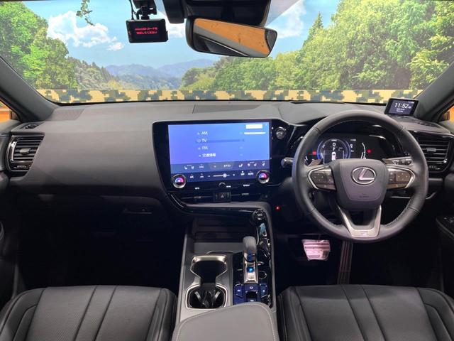 NX NX350h Fスポーツ 禁煙 サンルーフ 純正14型ナビ 全周囲カメラ ブラインドスポットモニター レーダークルーズ 電動リアゲート 黒革 シートベンチレーション 三眼LEDヘッド オートハイビーム 純正20アルミ ETC(2枚目)