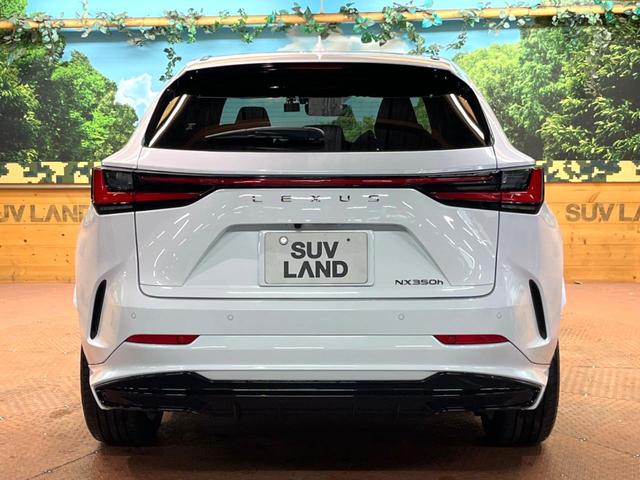 NX NX350h Fスポーツ 禁煙 サンルーフ 純正14型ナビ 全周囲カメラ ブラインドスポットモニター レーダークルーズ 電動リアゲート 黒革 シートベンチレーション 三眼LEDヘッド オートハイビーム 純正20アルミ ETC(17枚目)