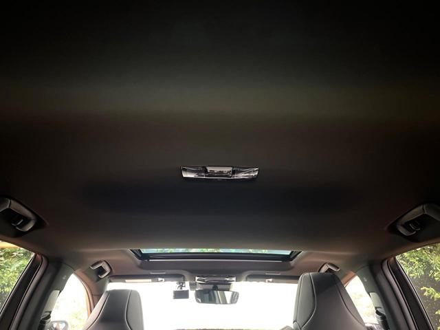 NX NX350h Fスポーツ 禁煙 サンルーフ 純正14型ナビ 全周囲カメラ ブラインドスポットモニター レーダークルーズ 電動リアゲート 黒革 シートベンチレーション 三眼LEDヘッド オートハイビーム 純正20アルミ ETC(31枚目)