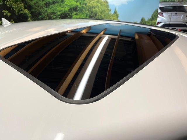 NX NX350h Fスポーツ 禁煙 サンルーフ 純正14型ナビ 全周囲カメラ ブラインドスポットモニター レーダークルーズ 電動リアゲート 黒革 シートベンチレーション 三眼LEDヘッド オートハイビーム 純正20アルミ ETC(32枚目)