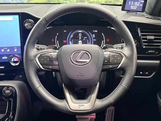 NX NX350h Fスポーツ 禁煙 サンルーフ 純正14型ナビ 全周囲カメラ ブラインドスポットモニター レーダークルーズ 電動リアゲート 黒革 シートベンチレーション 三眼LEDヘッド オートハイビーム 純正20アルミ ETC(33枚目)