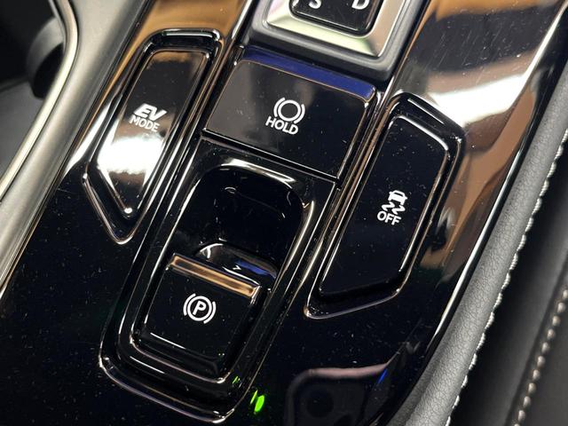 NX NX350h Fスポーツ 禁煙 サンルーフ 純正14型ナビ 全周囲カメラ ブラインドスポットモニター レーダークルーズ 電動リアゲート 黒革 シートベンチレーション 三眼LEDヘッド オートハイビーム 純正20アルミ ETC(36枚目)