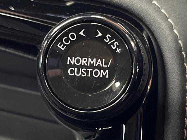 NX NX350h Fスポーツ 禁煙 サンルーフ 純正14型ナビ 全周囲カメラ ブラインドスポットモニター レーダークルーズ 電動リアゲート 黒革 シートベンチレーション 三眼LEDヘッド オートハイビーム 純正20アルミ ETC(37枚目)