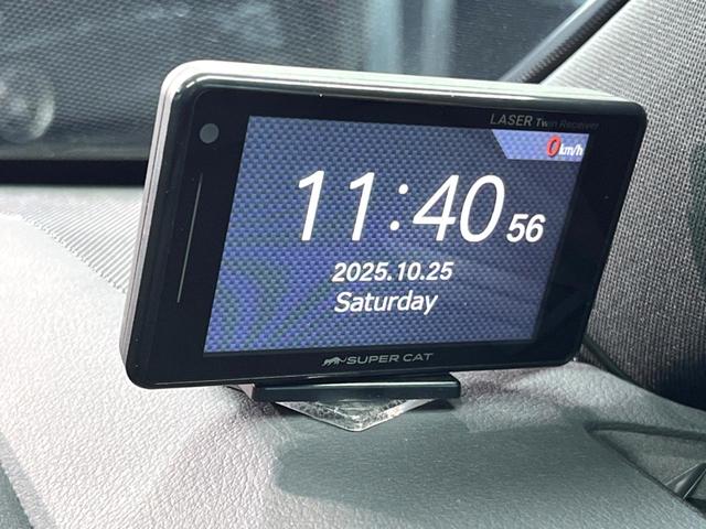 NX NX350h Fスポーツ 禁煙 サンルーフ 純正14型ナビ 全周囲カメラ ブラインドスポットモニター レーダークルーズ 電動リアゲート 黒革 シートベンチレーション 三眼LEDヘッド オートハイビーム 純正20アルミ ETC(51枚目)