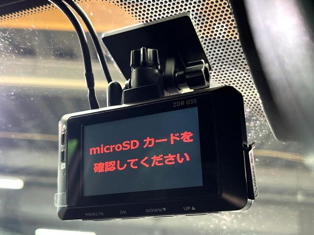 NX NX350h Fスポーツ 禁煙 サンルーフ 純正14型ナビ 全周囲カメラ ブラインドスポットモニター レーダークルーズ 電動リアゲート 黒革 シートベンチレーション 三眼LEDヘッド オートハイビーム 純正20アルミ ETC(52枚目)