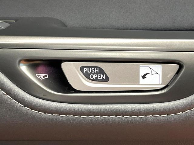 NX NX350h Fスポーツ 禁煙 サンルーフ 純正14型ナビ 全周囲カメラ ブラインドスポットモニター レーダークルーズ 電動リアゲート 黒革 シートベンチレーション 三眼LEDヘッド オートハイビーム 純正20アルミ ETC(57枚目)