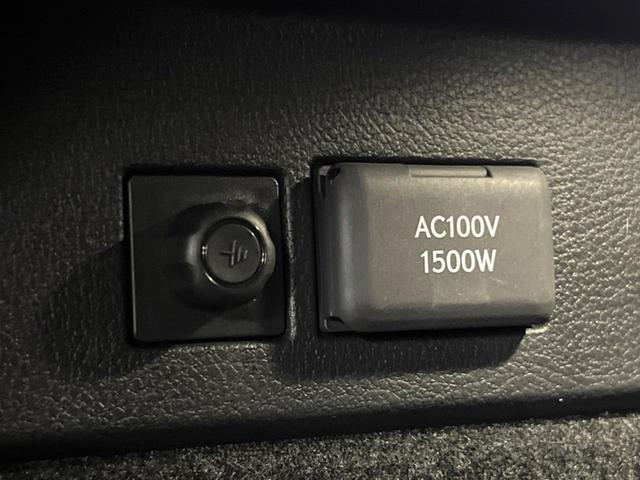 NX NX350h Fスポーツ 禁煙 サンルーフ 純正14型ナビ 全周囲カメラ ブラインドスポットモニター レーダークルーズ 電動リアゲート 黒革 シートベンチレーション 三眼LEDヘッド オートハイビーム 純正20アルミ ETC(62枚目)