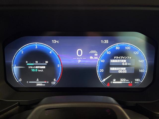 ランドクルーザー250 VX 禁煙車 サンルーフ 純正12型ナビ 全周囲カメラ レーダークルーズ ブラインドスポットモニター 丸目LEDヘッド オートハイビーム 黒革 ベンチレーション 電動リアゲート 純正18アルミ ETC(44枚目)