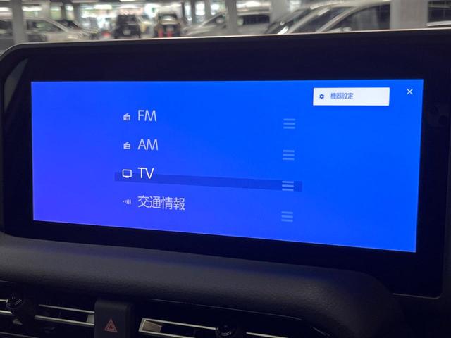 ランドクルーザー250 VX 禁煙車 サンルーフ 純正12型ナビ 全周囲カメラ レーダークルーズ ブラインドスポットモニター 丸目LEDヘッド オートハイビーム 黒革 ベンチレーション 電動リアゲート 純正18アルミ ETC(45枚目)