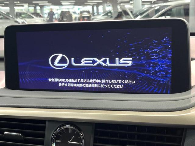 RX RX450h Fスポーツ 4WD 禁煙 パノラマルーフ 純正12型ナビ 全周囲カメラ ブラインドスポットモニター レーダークルーズ クリアランスソナー 電動リアゲート 三眼LEDヘッド 黒革 シートベンチレーション ETC(4枚目)