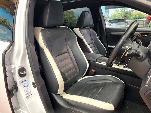 RX RX450h Fスポーツ 4WD 禁煙 パノラマルーフ 純正12型ナビ 全周囲カメラ ブラインドスポットモニター レーダークルーズ クリアランスソナー 電動リアゲート 三眼LEDヘッド 黒革 シートベンチレーション ETC(12枚目)