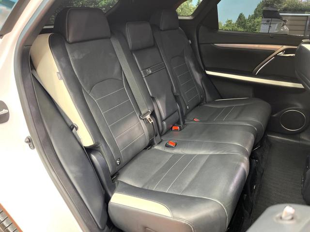RX RX450h Fスポーツ 4WD 禁煙 パノラマルーフ 純正12型ナビ 全周囲カメラ ブラインドスポットモニター レーダークルーズ クリアランスソナー 電動リアゲート 三眼LEDヘッド 黒革 シートベンチレーション ETC(13枚目)