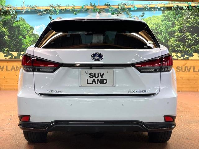 RX RX450h Fスポーツ 4WD 禁煙 パノラマルーフ 純正12型ナビ 全周囲カメラ ブラインドスポットモニター レーダークルーズ クリアランスソナー 電動リアゲート 三眼LEDヘッド 黒革 シートベンチレーション ETC(18枚目)