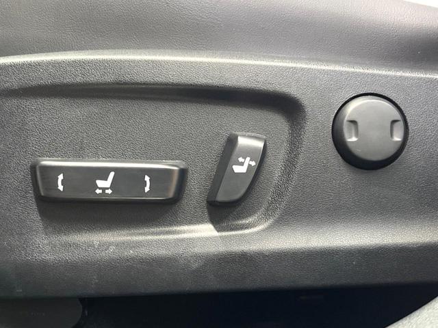 RX RX450h Fスポーツ 4WD 禁煙 パノラマルーフ 純正12型ナビ 全周囲カメラ ブラインドスポットモニター レーダークルーズ クリアランスソナー 電動リアゲート 三眼LEDヘッド 黒革 シートベンチレーション ETC(28枚目)