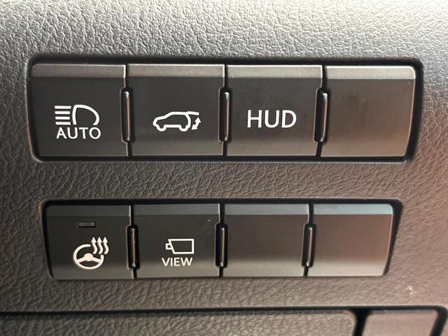 RX RX450h Fスポーツ 4WD 禁煙 パノラマルーフ 純正12型ナビ 全周囲カメラ ブラインドスポットモニター レーダークルーズ クリアランスソナー 電動リアゲート 三眼LEDヘッド 黒革 シートベンチレーション ETC(35枚目)