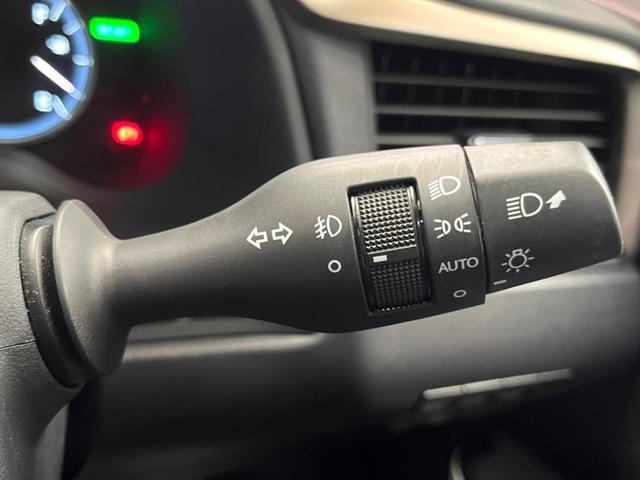 RX RX450h Fスポーツ 4WD 禁煙 パノラマルーフ 純正12型ナビ 全周囲カメラ ブラインドスポットモニター レーダークルーズ クリアランスソナー 電動リアゲート 三眼LEDヘッド 黒革 シートベンチレーション ETC(45枚目)