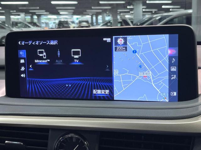 RX RX450h Fスポーツ 4WD 禁煙 パノラマルーフ 純正12型ナビ 全周囲カメラ ブラインドスポットモニター レーダークルーズ クリアランスソナー 電動リアゲート 三眼LEDヘッド 黒革 シートベンチレーション ETC(49枚目)