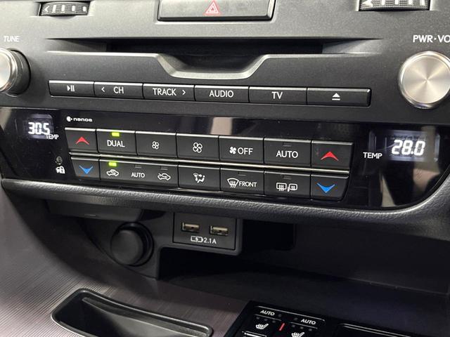 RX RX450h Fスポーツ 4WD 禁煙 パノラマルーフ 純正12型ナビ 全周囲カメラ ブラインドスポットモニター レーダークルーズ クリアランスソナー 電動リアゲート 三眼LEDヘッド 黒革 シートベンチレーション ETC(51枚目)