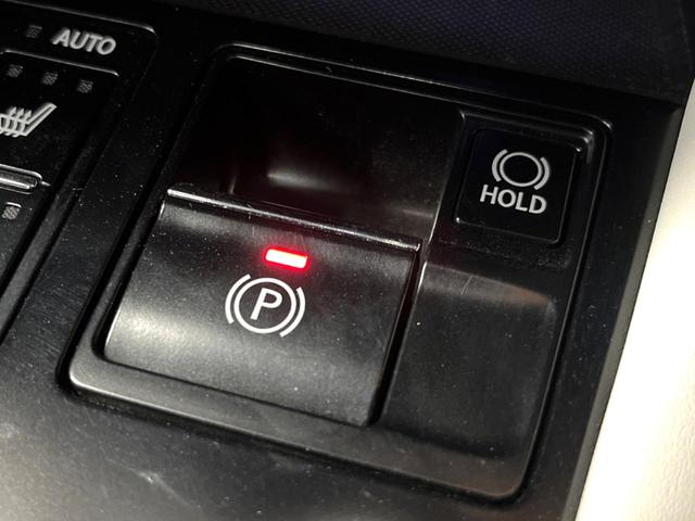 RX RX450h Fスポーツ 4WD 禁煙 パノラマルーフ 純正12型ナビ 全周囲カメラ ブラインドスポットモニター レーダークルーズ クリアランスソナー 電動リアゲート 三眼LEDヘッド 黒革 シートベンチレーション ETC(52枚目)