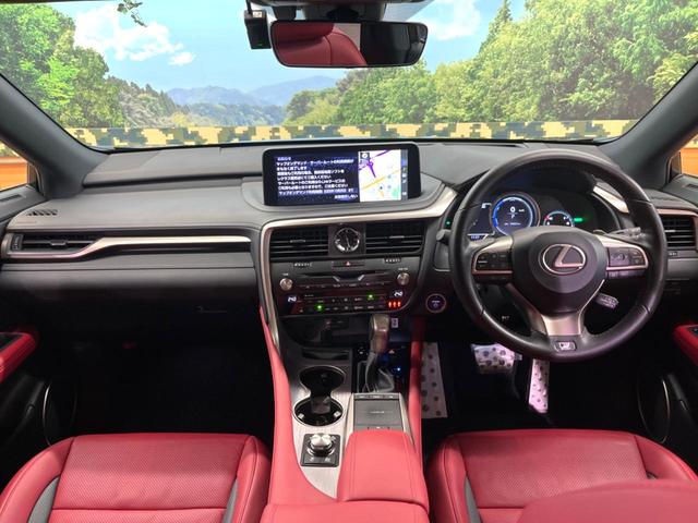 RX RX450h Fスポーツ 禁煙 パノラマルーフ TRDエアロ 純正12型ナビ 全周囲カメラ レーダークルーズ ブラインドスポットモニター オートハイビーム 赤革 シートベンチレーション 電動リアゲート 3眼LEDヘッド ETC(2枚目)