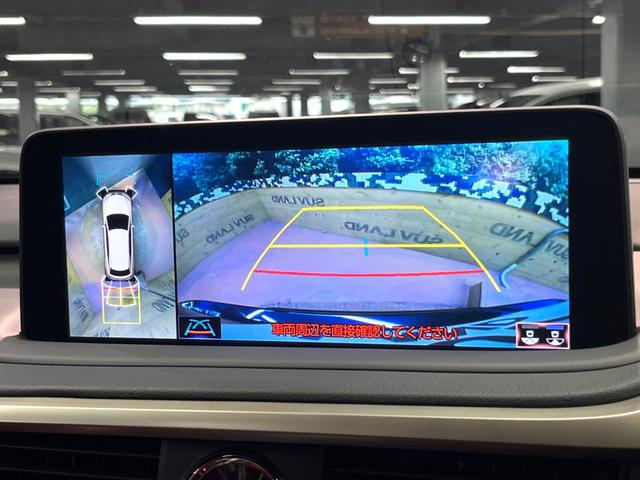 RX RX450h Fスポーツ 禁煙 パノラマルーフ TRDエアロ 純正12型ナビ 全周囲カメラ レーダークルーズ ブラインドスポットモニター オートハイビーム 赤革 シートベンチレーション 電動リアゲート 3眼LEDヘッド ETC(6枚目)