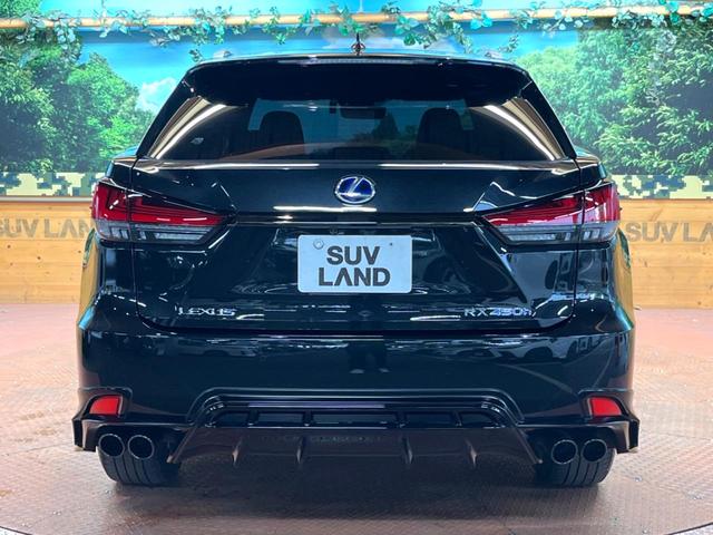 RX RX450h Fスポーツ 禁煙 パノラマルーフ TRDエアロ 純正12型ナビ 全周囲カメラ レーダークルーズ ブラインドスポットモニター オートハイビーム 赤革 シートベンチレーション 電動リアゲート 3眼LEDヘッド ETC(18枚目)