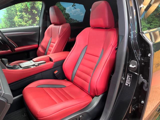 RX RX450h Fスポーツ 禁煙 パノラマルーフ TRDエアロ 純正12型ナビ 全周囲カメラ レーダークルーズ ブラインドスポットモニター オートハイビーム 赤革 シートベンチレーション 電動リアゲート 3眼LEDヘッド ETC(24枚目)