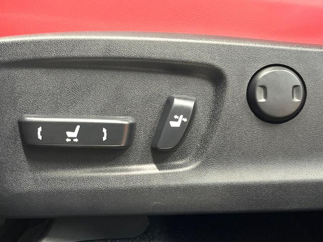 RX RX450h Fスポーツ 禁煙 パノラマルーフ TRDエアロ 純正12型ナビ 全周囲カメラ レーダークルーズ ブラインドスポットモニター オートハイビーム 赤革 シートベンチレーション 電動リアゲート 3眼LEDヘッド ETC(25枚目)