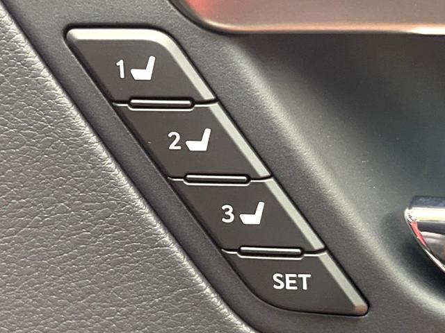 RX RX450h Fスポーツ 禁煙 パノラマルーフ TRDエアロ 純正12型ナビ 全周囲カメラ レーダークルーズ ブラインドスポットモニター オートハイビーム 赤革 シートベンチレーション 電動リアゲート 3眼LEDヘッド ETC(27枚目)