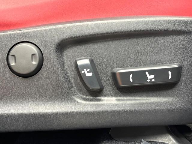 RX RX450h Fスポーツ 禁煙 パノラマルーフ TRDエアロ 純正12型ナビ 全周囲カメラ レーダークルーズ ブラインドスポットモニター オートハイビーム 赤革 シートベンチレーション 電動リアゲート 3眼LEDヘッド ETC(29枚目)