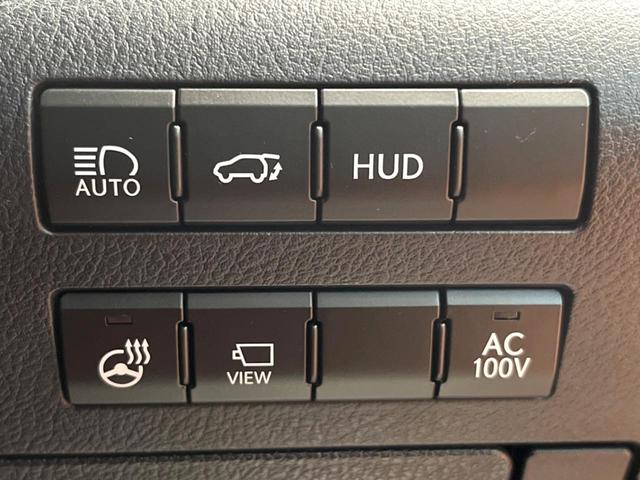 RX RX450h Fスポーツ 禁煙 パノラマルーフ TRDエアロ 純正12型ナビ 全周囲カメラ レーダークルーズ ブラインドスポットモニター オートハイビーム 赤革 シートベンチレーション 電動リアゲート 3眼LEDヘッド ETC(30枚目)