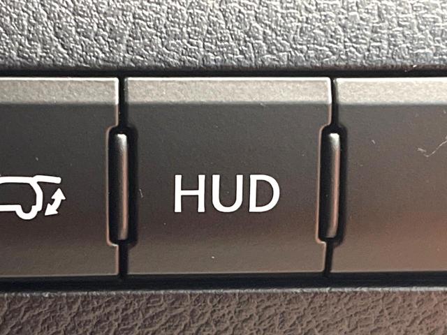 RX RX450h Fスポーツ 禁煙 パノラマルーフ TRDエアロ 純正12型ナビ 全周囲カメラ レーダークルーズ ブラインドスポットモニター オートハイビーム 赤革 シートベンチレーション 電動リアゲート 3眼LEDヘッド ETC(31枚目)