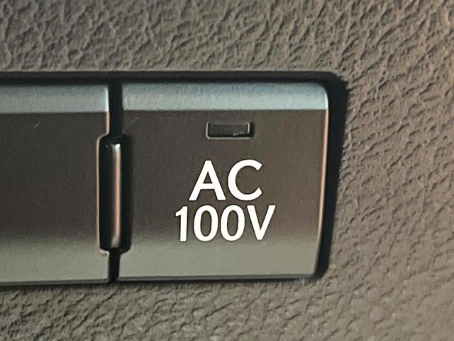 RX RX450h Fスポーツ 禁煙 パノラマルーフ TRDエアロ 純正12型ナビ 全周囲カメラ レーダークルーズ ブラインドスポットモニター オートハイビーム 赤革 シートベンチレーション 電動リアゲート 3眼LEDヘッド ETC(33枚目)