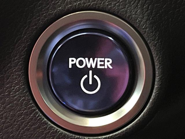 RX RX450h Fスポーツ 禁煙 パノラマルーフ TRDエアロ 純正12型ナビ 全周囲カメラ レーダークルーズ ブラインドスポットモニター オートハイビーム 赤革 シートベンチレーション 電動リアゲート 3眼LEDヘッド ETC(47枚目)