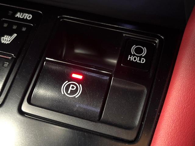 RX RX450h Fスポーツ 禁煙 パノラマルーフ TRDエアロ 純正12型ナビ 全周囲カメラ レーダークルーズ ブラインドスポットモニター オートハイビーム 赤革 シートベンチレーション 電動リアゲート 3眼LEDヘッド ETC(50枚目)