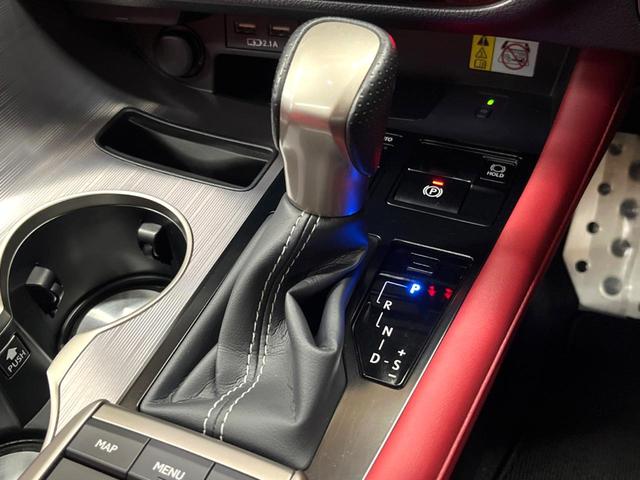 RX RX450h Fスポーツ 禁煙 パノラマルーフ TRDエアロ 純正12型ナビ 全周囲カメラ レーダークルーズ ブラインドスポットモニター オートハイビーム 赤革 シートベンチレーション 電動リアゲート 3眼LEDヘッド ETC(51枚目)