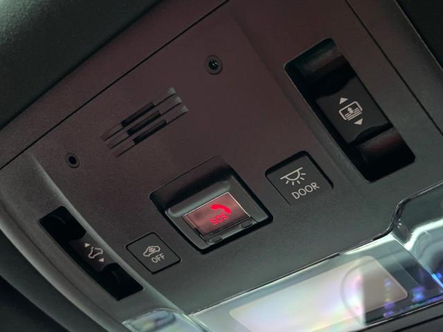 RX RX450h Fスポーツ 禁煙 パノラマルーフ TRDエアロ 純正12型ナビ 全周囲カメラ レーダークルーズ ブラインドスポットモニター オートハイビーム 赤革 シートベンチレーション 電動リアゲート 3眼LEDヘッド ETC(54枚目)