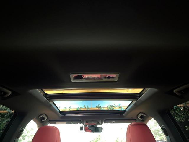 RX RX450h Fスポーツ 禁煙 パノラマルーフ TRDエアロ 純正12型ナビ 全周囲カメラ レーダークルーズ ブラインドスポットモニター オートハイビーム 赤革 シートベンチレーション 電動リアゲート 3眼LEDヘッド ETC(65枚目)