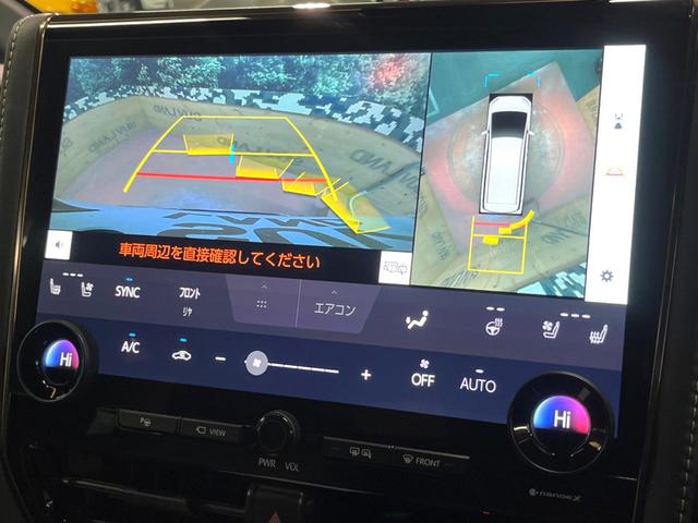 アルファード Ｚ　禁煙車　ガラスルーフ　モデリスタエアロ　ユニバーサルステップ　フリップダウン　純正１４型ナビ　全周囲カメラ　レーダークルーズ　ブラインドスポットモニター　デジタルミラー　三眼ＬＥＤヘッド　ＥＴＣ（8枚目）