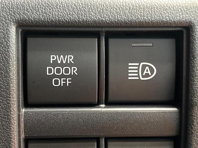 アルファード Ｚ　禁煙車　ガラスルーフ　モデリスタエアロ　ユニバーサルステップ　フリップダウン　純正１４型ナビ　全周囲カメラ　レーダークルーズ　ブラインドスポットモニター　デジタルミラー　三眼ＬＥＤヘッド　ＥＴＣ（42枚目）