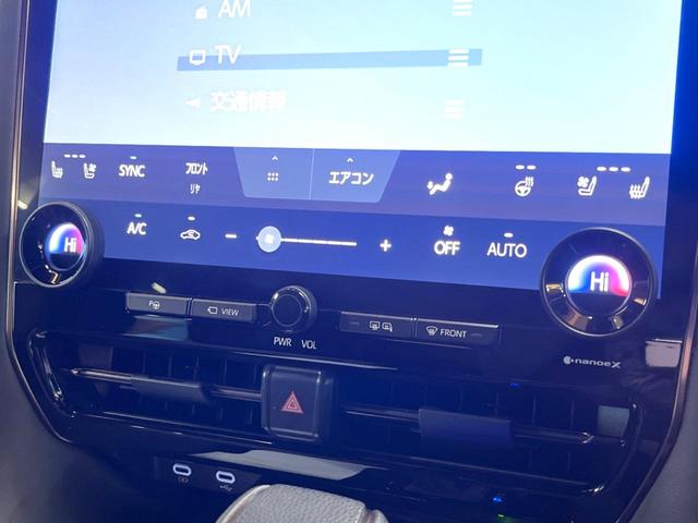 アルファード Ｚ　禁煙車　ガラスルーフ　モデリスタエアロ　ユニバーサルステップ　フリップダウン　純正１４型ナビ　全周囲カメラ　レーダークルーズ　ブラインドスポットモニター　デジタルミラー　三眼ＬＥＤヘッド　ＥＴＣ（52枚目）