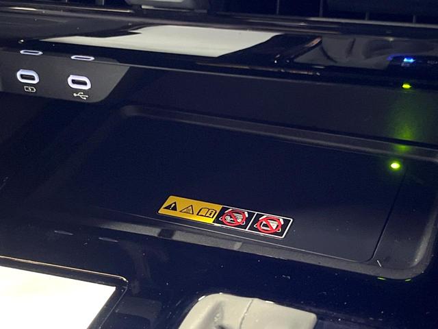 アルファード Ｚ　禁煙車　ガラスルーフ　モデリスタエアロ　ユニバーサルステップ　フリップダウン　純正１４型ナビ　全周囲カメラ　レーダークルーズ　ブラインドスポットモニター　デジタルミラー　三眼ＬＥＤヘッド　ＥＴＣ（56枚目）