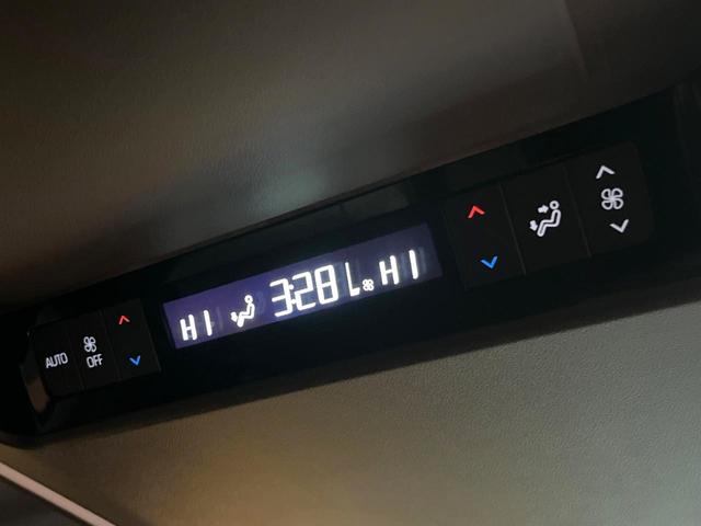 アルファード Ｚ　禁煙車　ガラスルーフ　モデリスタエアロ　ユニバーサルステップ　フリップダウン　純正１４型ナビ　全周囲カメラ　レーダークルーズ　ブラインドスポットモニター　デジタルミラー　三眼ＬＥＤヘッド　ＥＴＣ（70枚目）