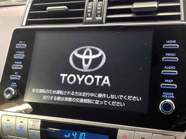 ランドクルーザープラド TX 禁煙車 9型ナビ 全周囲カメラ レーダークルーズ オートハイビーム 衝突軽減装置 レーンキープ デジタルインナーミラー LEDヘッド&フォグ 横滑り防止装置 Bluetooth ETC(3枚目)