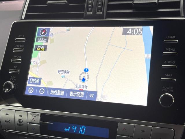 ランドクルーザープラド TX 禁煙車 9型ナビ 全周囲カメラ レーダークルーズ オートハイビーム 衝突軽減装置 レーンキープ デジタルインナーミラー LEDヘッド&フォグ 横滑り防止装置 Bluetooth ETC(32枚目)